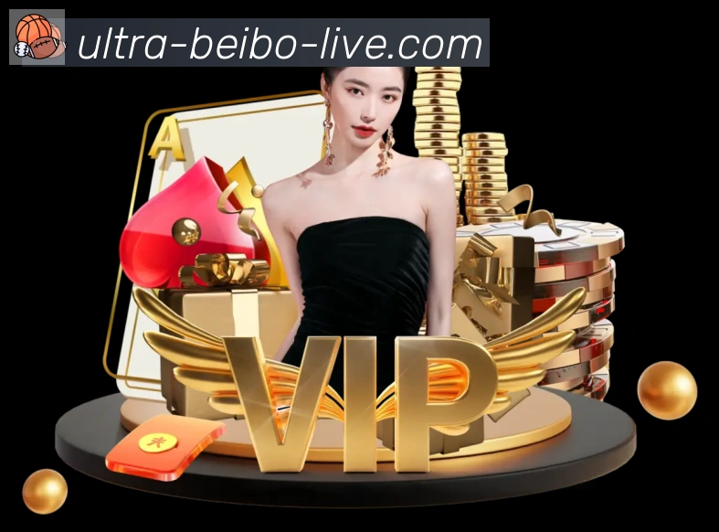 贝博BB体育品牌故事